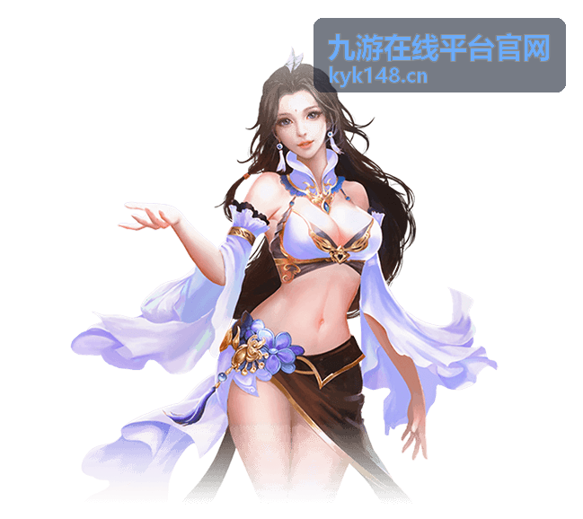 九游在线平台官网排行榜游戏